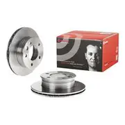 Brembo Prime Vented Brake Rotor - Single - 09.7314.24