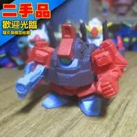 在飛比找蝦皮購物優惠- 二手 轉蛋 扭蛋 SDFC GUNDAM 鋼彈 SD Q版