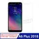 【玻璃保護貼】SAMSUNG Galaxy A6+/A6 Plus 2018 6吋 SM-A605G 玻璃貼/鋼化膜螢幕