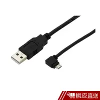 在飛比找蝦皮商城優惠-曜兆DIGITUS USB2.0轉microUSB左轉接頭線