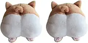 2PCS Super Cute Corgi Butt Car Seat Headrest Neck Pillow