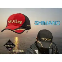 在飛比找蝦皮購物優惠-(拓源釣具）Shimano CA-101X GORE-TEX