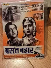 BASANT BAHAR VCD Hindi Movie bollywood Bharat Bhushan