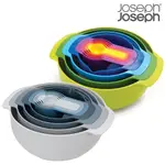 【JOSEPH JOSEPH】NEST系列 多功能攪拌量測盆9件組   繽紛/天空藍    料理工具｜瀝水盆｜量杯