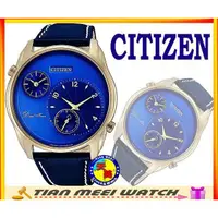 在飛比找蝦皮購物優惠-【全新原廠CITIZEN】星辰 Dual Time 雙時區【