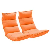 SOGA 2X Foldable Tatami Floor Sofa Bed Meditation Lounge Chair Recliner Lazy Couch Orange