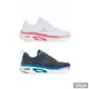 SKECHERS 女 慢跑鞋 GO RUN ARCH FIT -128957CCTQ 128957WCRL