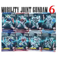 在飛比找蝦皮購物優惠-月魂現貨 盒玩 MOBILITY JOINT GUNDAM 