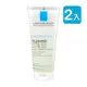 【LA ROCHE-POSAY理膚寶水】多容安胺基酸保濕潔顏露 100ml (2入)