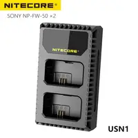 在飛比找鮮拾優惠-【Nitecore】USN1 液晶顯示充電器