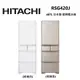 HITACHI 日立 RSG420J 407公升 日本製 變頻 五門 琉璃電冰箱 公司貨