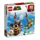 【LEGO 樂高】71427 Mario超級瑪利歐系列 拉里和莫頓的飛行戰艦(積木 模型 飛船)