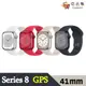 Apple Watch Series 8 S8 GPS 41mm 鋁金屬錶殼 運動型錶帶 全新現貨 [ 夯品集 ]