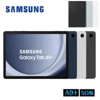 在飛比找遠傳friDay購物精選優惠-【原廠皮套】SAMSUNG Galaxy Tab A9+ 5