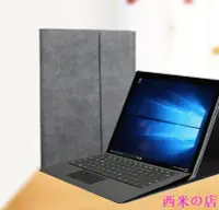 在飛比找Yahoo!奇摩拍賣優惠-西米の店微軟 Microsoft Surface Pro 7