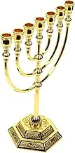 ADOCARN Multi- Vintage Candelabrum Decorative Israel Menorah for Romantic Weddings and Holiday Parties Retro Candlestick Holder for Home