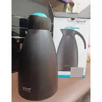 在飛比找蝦皮購物優惠-ViVo 經典真空保溫壺1.5L