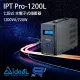 昌運監視器 IDEAL愛迪歐 IPT Pro-1200L 1200VA 七段式穩壓器 全電子式穩壓器