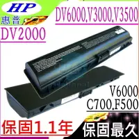 在飛比找樂天市場購物網優惠-COMPAQ 電池(保固最久)-HP EV089AA，HST