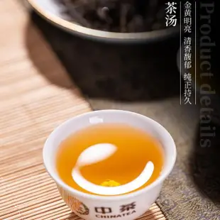 【盛嘉源】中茶 2021龍苑春鳴(普洱茶 生茶 357g)