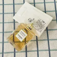 在飛比找蝦皮購物優惠-CHANEL 香奈兒摩登COCO 魅惑印記香水 35ML/1