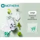韓國 MOTHER-K 銀離子雙夾鏈袋15入(L) /密封袋 保鮮袋 收納袋