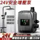 【一日出貨 台灣現貨】 水泵 家用自動直流增壓泵 寬電壓110-240V通用水泵 小型離心泵 自來水管道太陽能增壓泵 交換好物