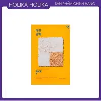 在飛比找蝦皮購物優惠-Holika Holika Holika 紙面膜可提亮深色皮