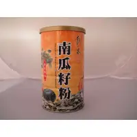 在飛比找蝦皮購物優惠-本草第一家 南瓜籽粉 600公克/罐   超商限寄6罐   