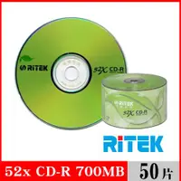 在飛比找ETMall東森購物網優惠-RITEK錸德 52x CD-R 700MB 環保葉版/50