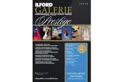 Ilford Galerie Cotton Artist Textured Inkjet Photo Paper Sheets 310GSM