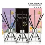 【COCODOR】經典擴香瓶200ML(韓國香氛/原廠直營)