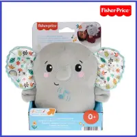 在飛比找蝦皮購物優惠-Fisher Price 鎮靜氛圍大象安撫奶嘴