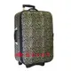 《葳爾登》18吋Gemulin登機箱,防壓耐撞拉桿行李箱/特殊耐髒可擦拭材質旅行箱1226豹紋18吋