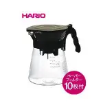 HARIO V60 VDI-02B 冷熱咖啡沖泡器 700ML 附錐形濾紙10張