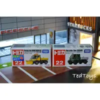 在飛比找蝦皮購物優惠-[TedToys].多美·賓士 <Tomica benz u