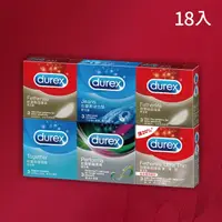 在飛比找屈臣氏網路商店優惠-durex 杜蕾斯 杜蕾斯歡樂組3入X6盒