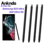 ANKNDO 三星 SAMSUNG GALAXY S23 ULTRA 5G 觸控筆 手機 S PEN 電容筆 可存儲手機