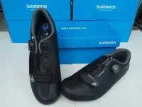 在飛比找Yahoo!奇摩拍賣優惠-盛恩單車 SHIMANO RP5 卡鞋 42.43 黑色 高
