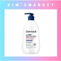 在飛比找蝦皮購物優惠-✨DERMA B✨(400ml)Cera MD Repair