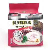 在飛比找樂天市場購物網優惠-逸品 日式博多豚骨風味泡麵(332g)【愛買】