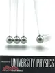 Essential University Physics