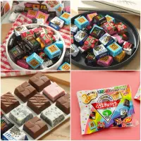 在飛比找蝦皮購物優惠-日本 Tirol 松尾 5種綜合巧克力 松尾巧克力 水果巧克