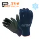 冬季限定 日韓暢銷韓國NiTex冬季加厚型止滑耐磨手套 刷毛手套防寒手套 冬季禦寒羊毛手套
