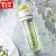 【香港RELEA物生物】300ml茶時分離式翻轉耐熱雙層玻璃泡茶隨行杯(共三色)冰晶白