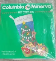 VINTAGE 1984 Christmas Columbia Minerva Sealed Needlecraft Stocking Kit #7584