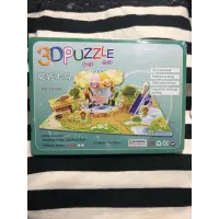 在飛比找蝦皮購物優惠-3D PUZZLE DIY TOY 立體拼圖 兒童樂園旋轉木