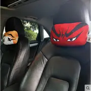 WenTongZi Chinese Facial Makeup Head Rest Car Front Seat Head Rest Pillow 28225 3