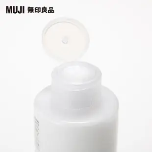 【MUJI 無印良品】MUJI敏感肌乳液/清爽型/200ml