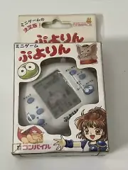 Puyo Puyo Handheld Electronic Game 1997 Rare